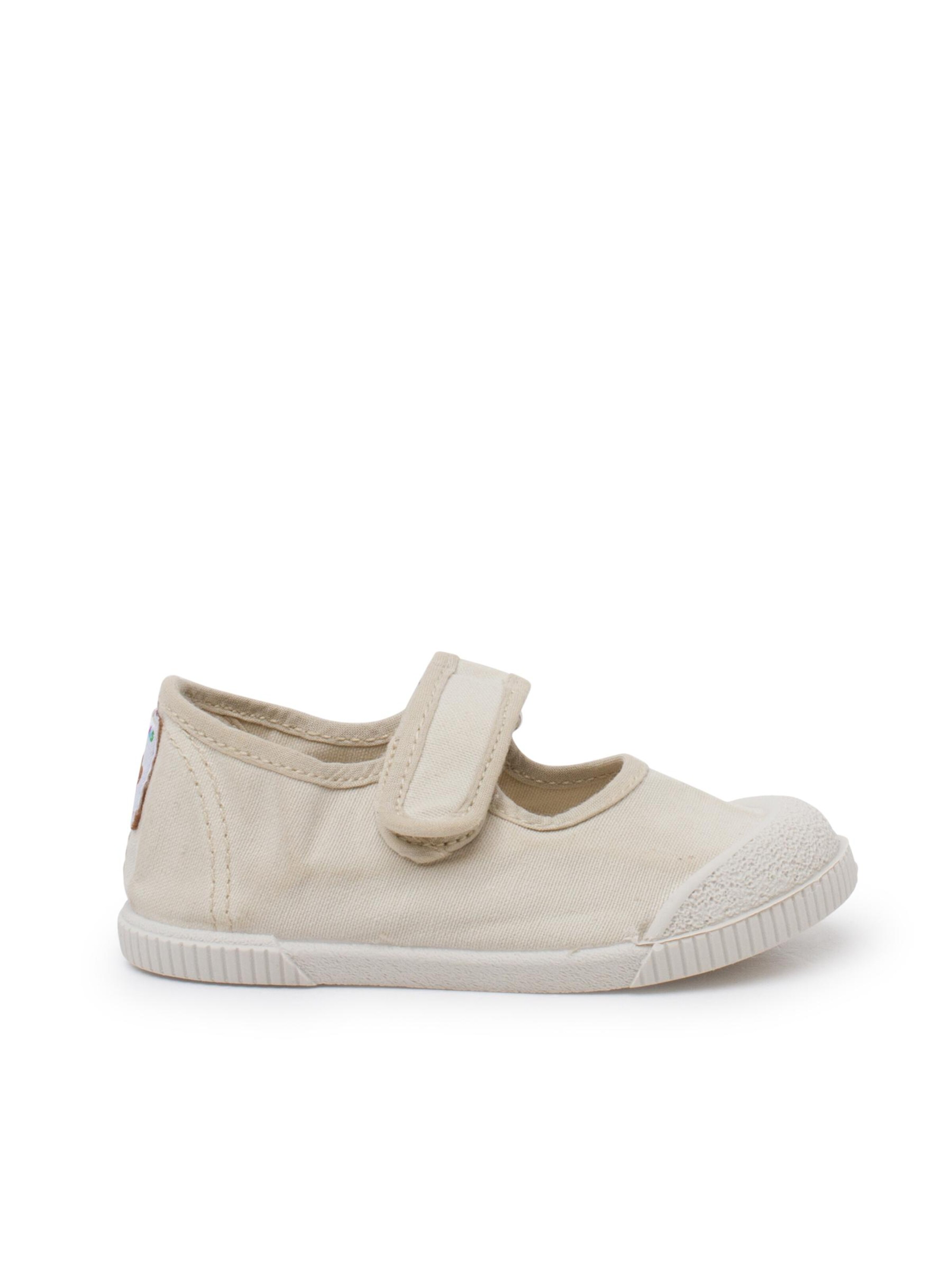 Pisamonas Ballerina‌‌‌ in Beige: Vorderseite