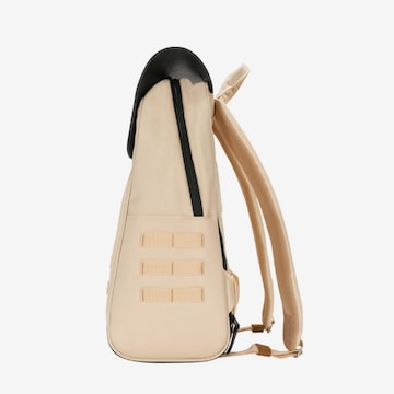 Cabaia Rucksack in Beige