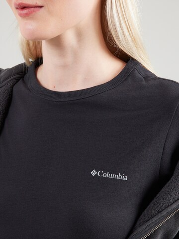 COLUMBIA Функциональная футболка 'Sun Trek™ SS II' в Черный