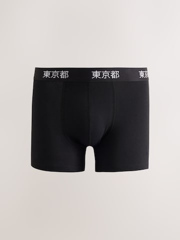 Next - Calzoncillo boxer en azul