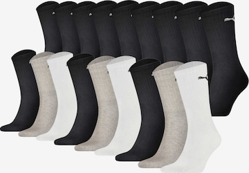 PUMA - Calcetines deportivos en gris: frente