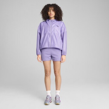 Veste de sport 'Wardrobe Ess' PUMA en violet