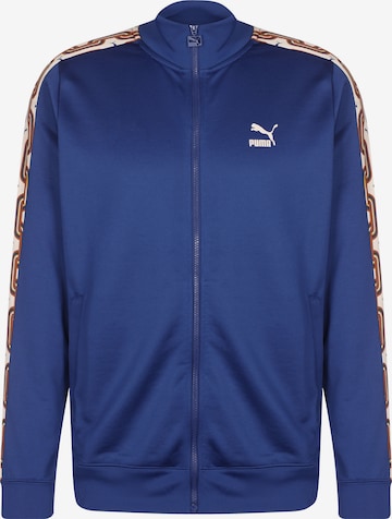 PUMASportska jakna - plava boja: prednji dio