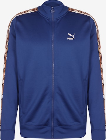 PUMA - Casaco deportivo em azul: frente