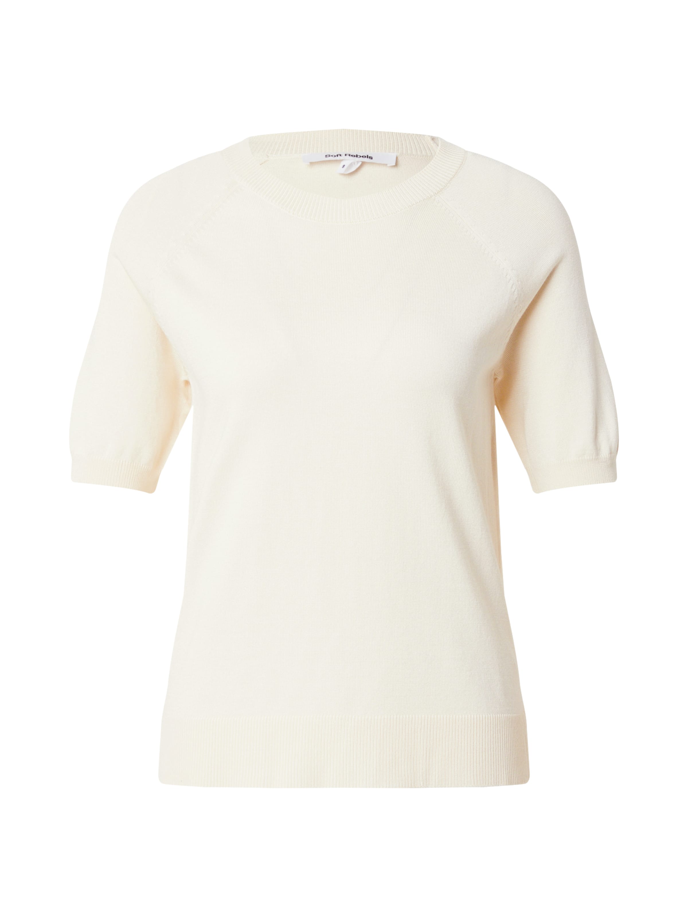 Soft Rebels Kampsun, värv beež: eest vaates