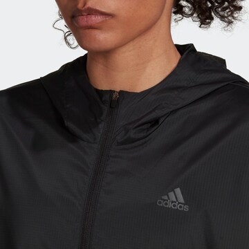 juoda ADIDAS SPORTSWEAR Laisvalaikio striukė 'Run Fast Zip Solid'