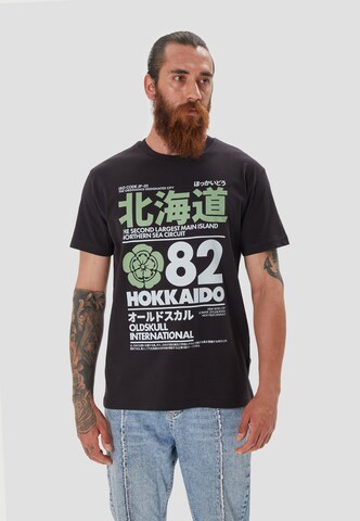 Oldskull Shirt 'Retro Japan Island' in Black: front