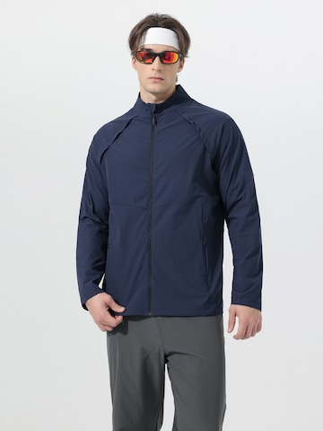 Youthup Athletic Jacket in Blue: front
