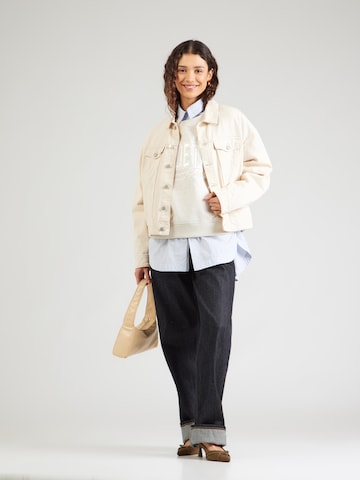 BOSS Свитшот 'C_Ever_1' в Белый