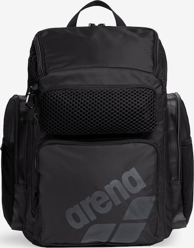 ARENA Urheilureppu 'ONE GO BACKPACK 45L' värissä antrasiitti / musta, Tuotenäkymä