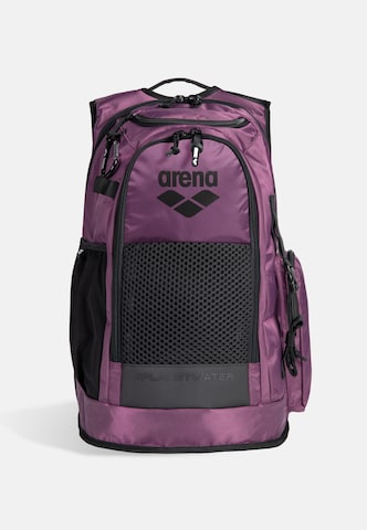 ARENA Športni nahrbtnik 'ALL SET BACKPACK 45L' | vijolična barva
