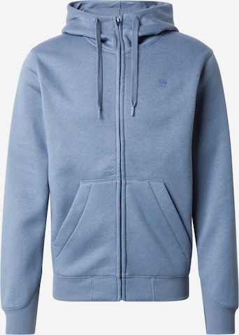 G-STAR Кофта на молнии 'Premium Core' в Синий: спереди