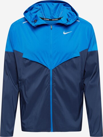 Giacca sportiva di NIKE in blu: frontale