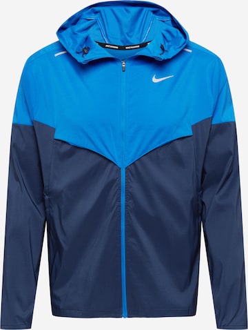 Giacca sportiva di NIKE in blu: frontale