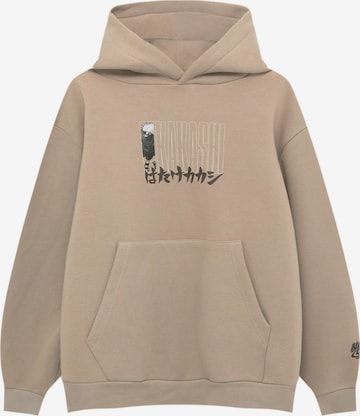 Pull&Bear Sweatshirt in Beige: predná strana