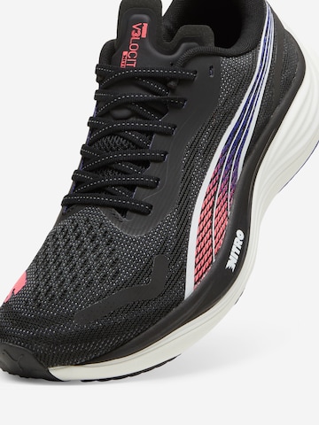 PUMA Running Shoes 'Velocity Nitro 3' in Black