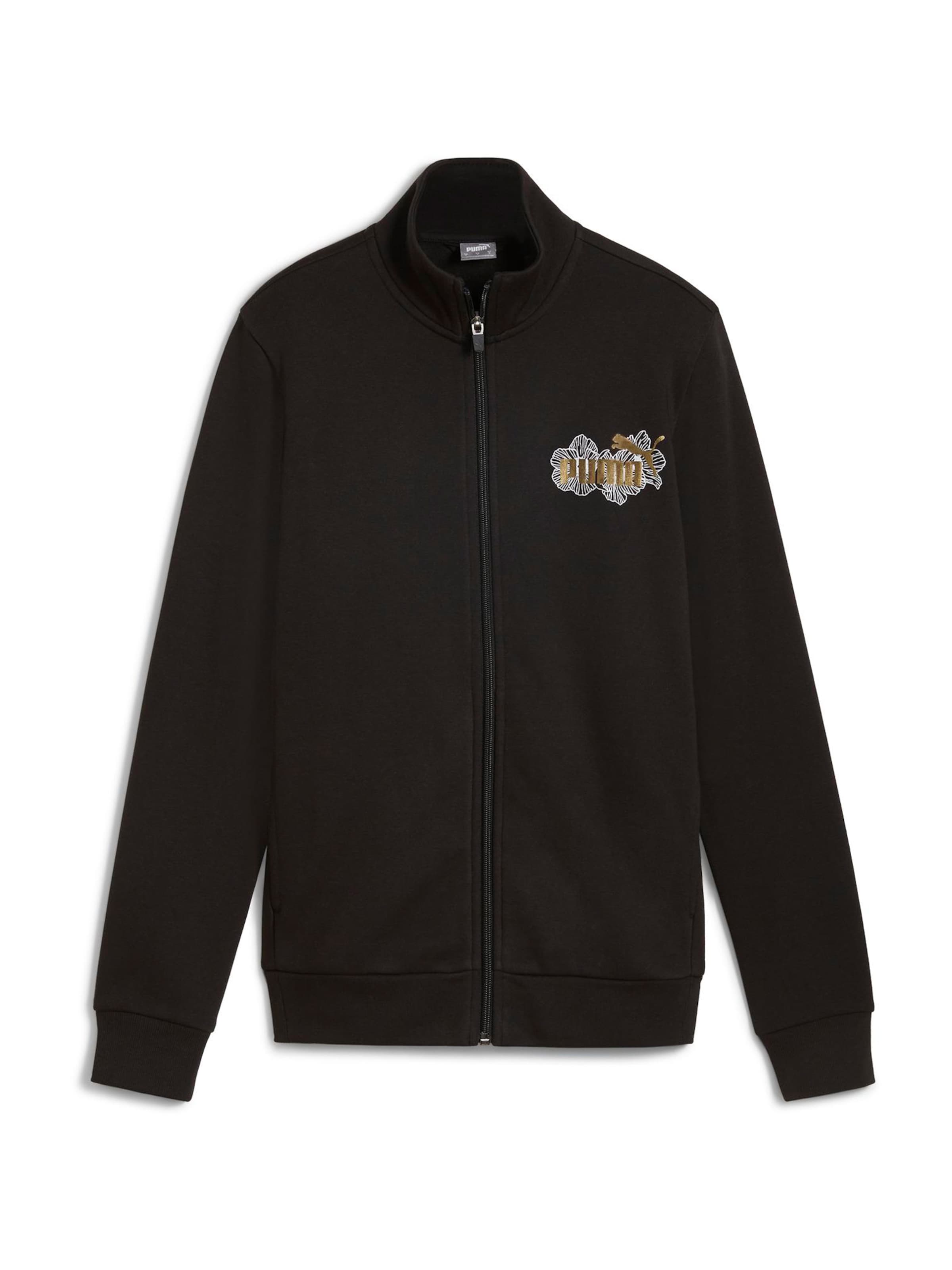 Giacca di felpa sportiva 'ESS CLASS ACT' di PUMA in nero: frontale