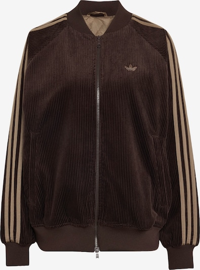 ADIDAS ORIGINALS Přechodná bunda 'SST' ve velikosti XXS - hnědá / mokka, Produkt