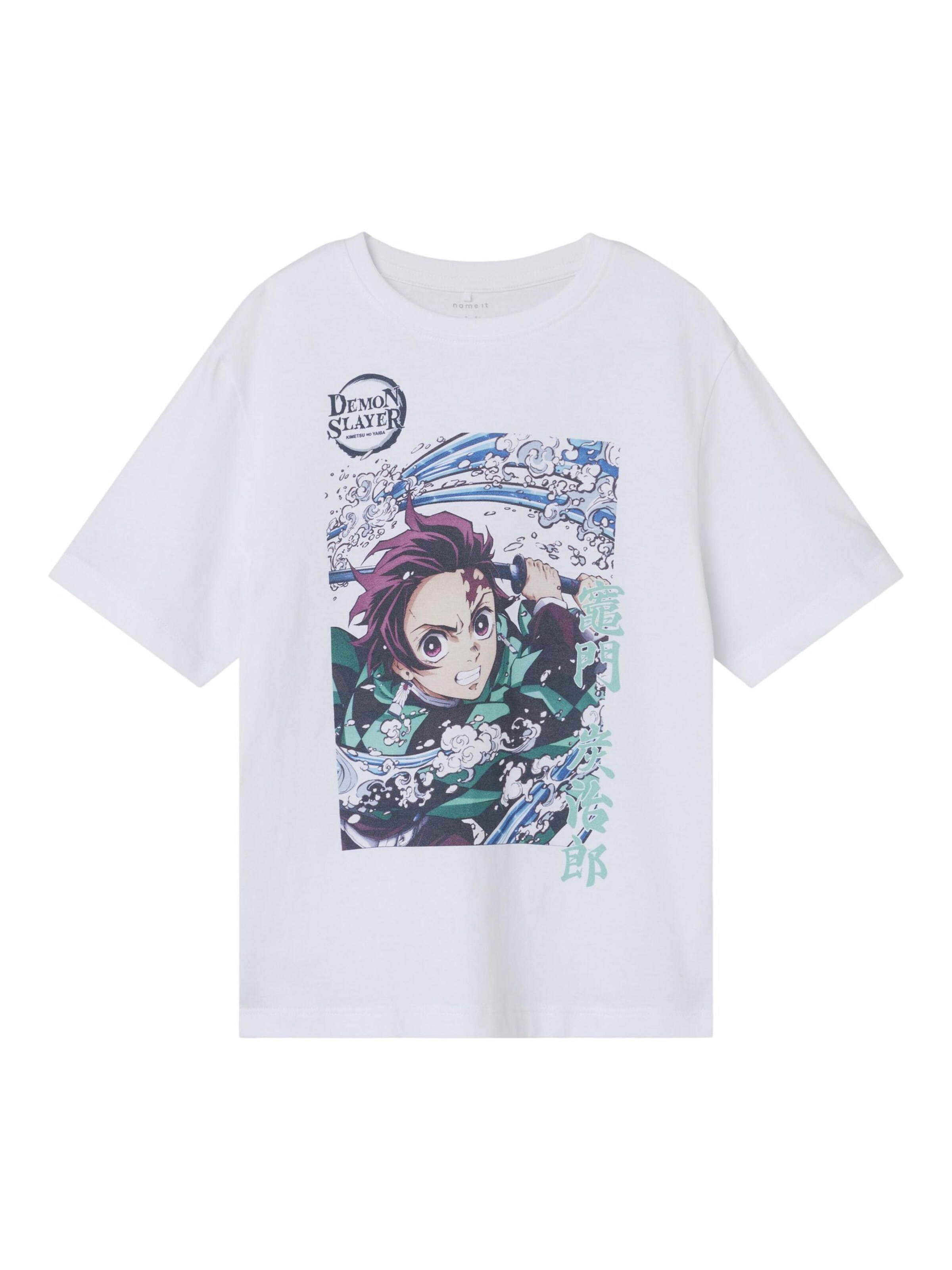 T-Shirt 'Demon Slayer' NAME IT en blanc : devant