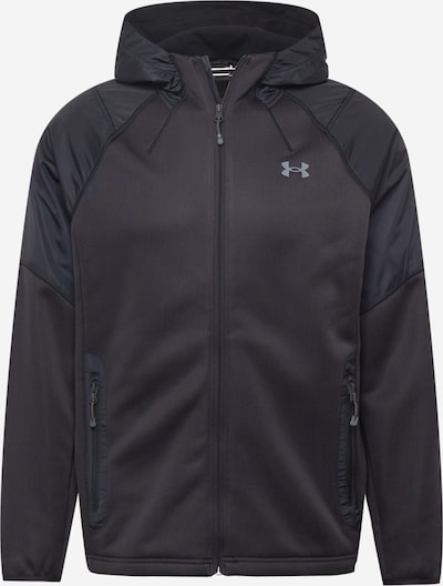 UNDER ARMOUR Sports jacket in Grey / Black, Item view