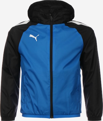 PUMA Athletic Jacket in Blue: front