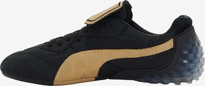 PUMA Nízke tenisky 'PUMA X FENTY AVANTI' - béžová / čierna, Produkt