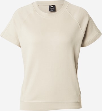 G-STAR Тениска в бежово: отпред