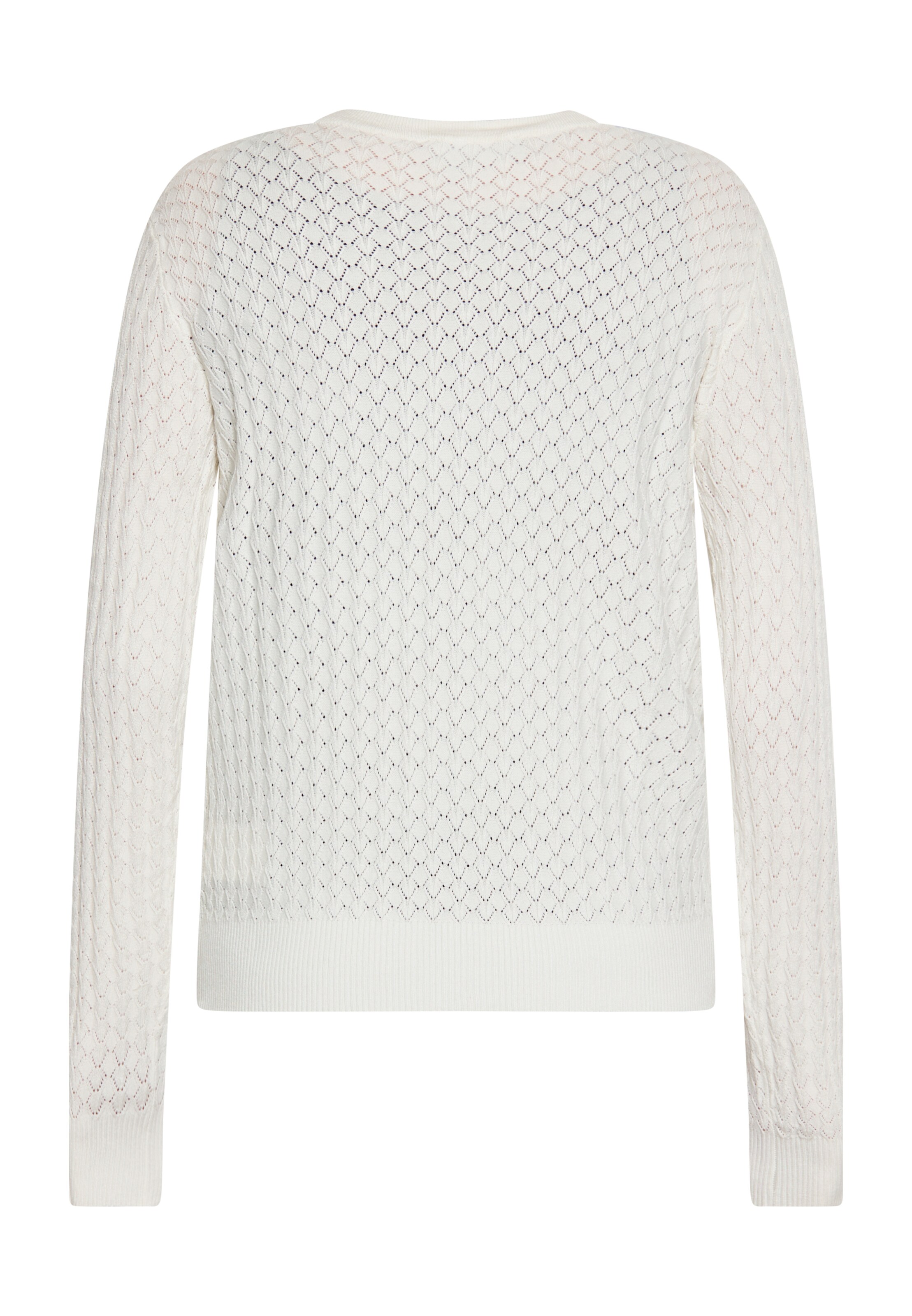 Sidona Вязаная кофта в Белый