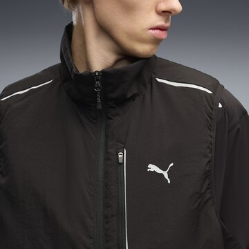 Gilet de sport 'PrimaLoft®' PUMA en noir
