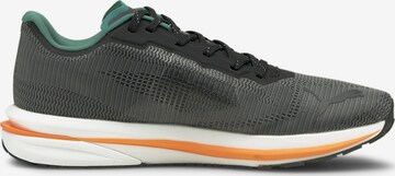 PUMA Laufschuh 'Velocity Nitro' in Grau