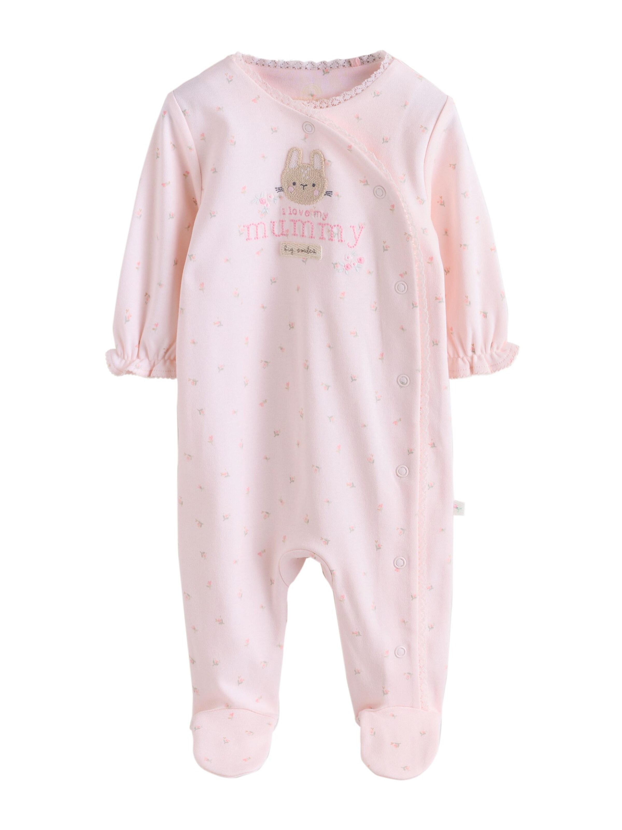 Next - Pijama en rosa: frente