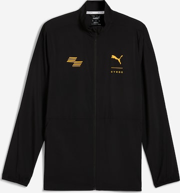 Puma zip front jacket hotsell