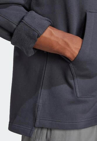 ADIDAS ORIGINALS Sweatshirt in Grau
