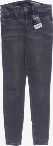 ESPRIT Jeans in 25 in Grey: front