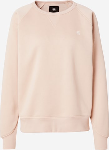 smėlio G-STAR Megztinis be užsegimo 'Premium': priekis