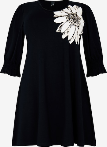 Yoek Tunic in Black: front