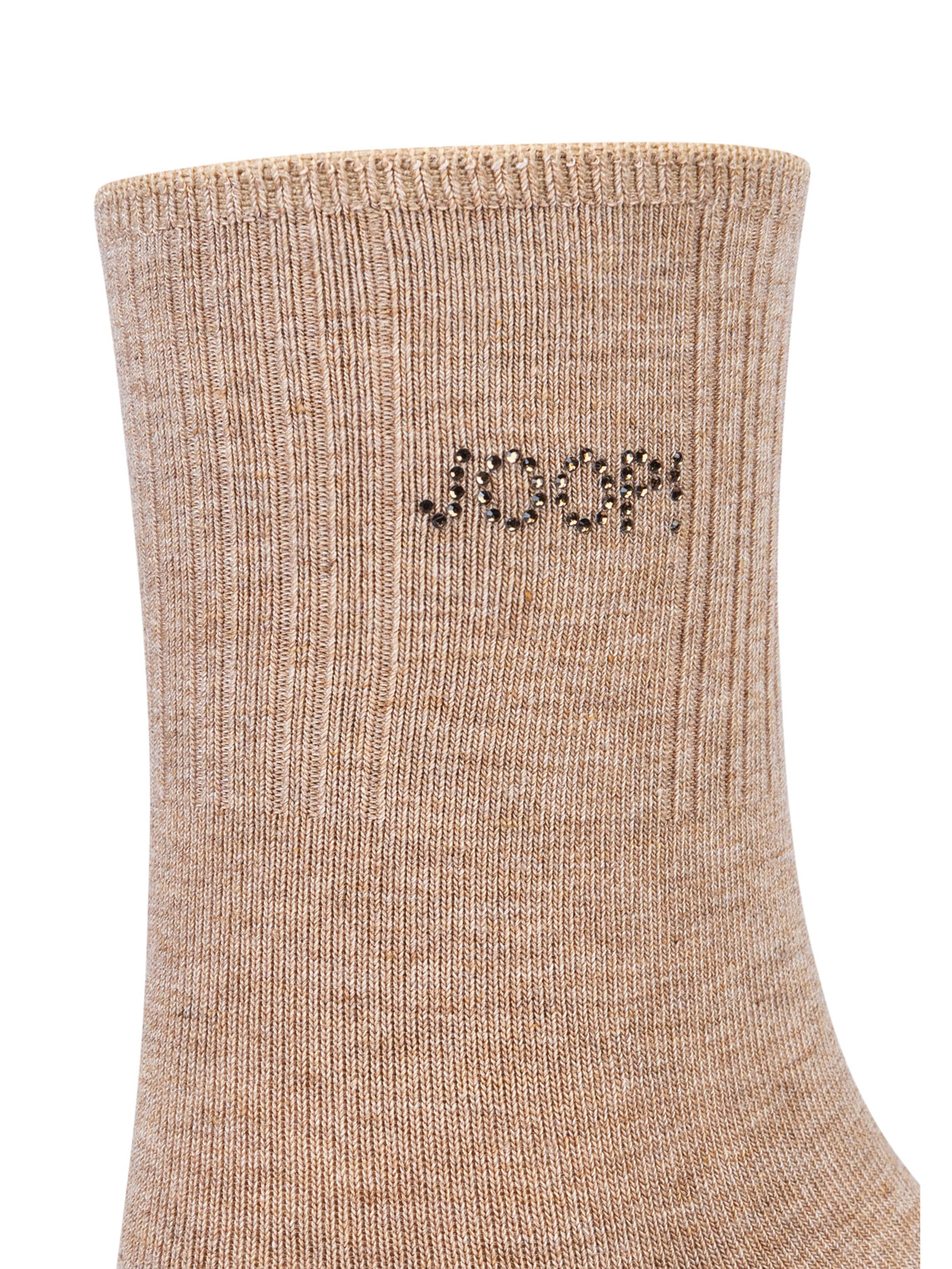 JOOP! Socken in Beige