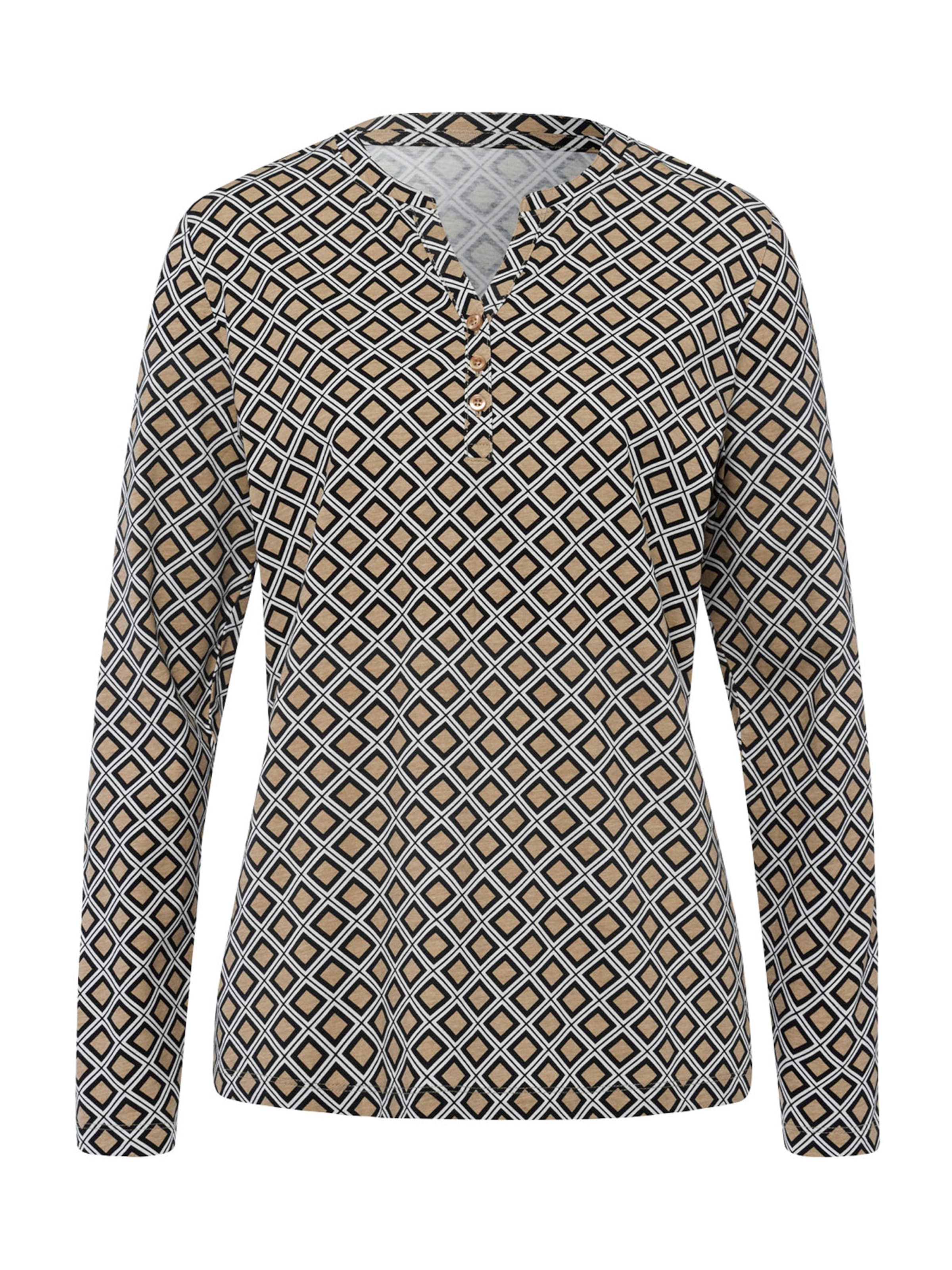 heine Футболка в Бежевый: спереди