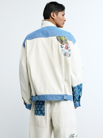 balta Desigual Demisezoninė striukė