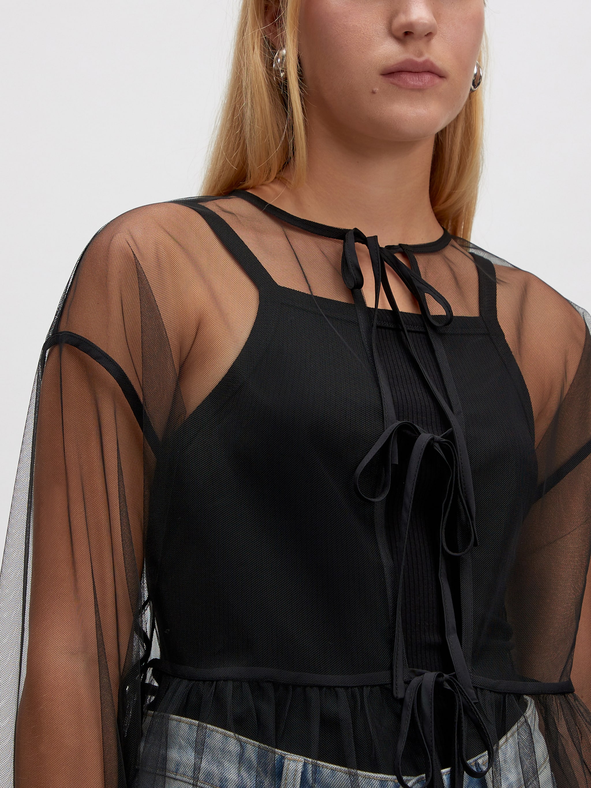 EDITED Produits Chemisier 'Cathy' noir