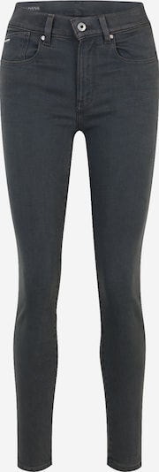 G-STAR Jeans 'Lhana' i 24/30 i basalgrå, Produktvisning