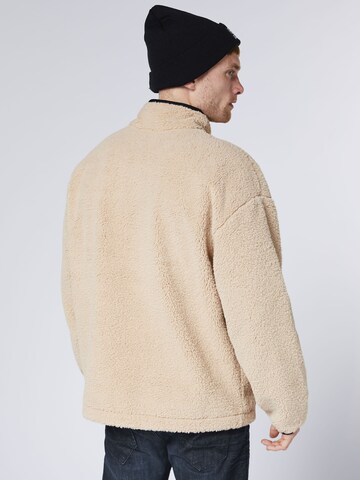 CHIEMSEE Pullover in Beige