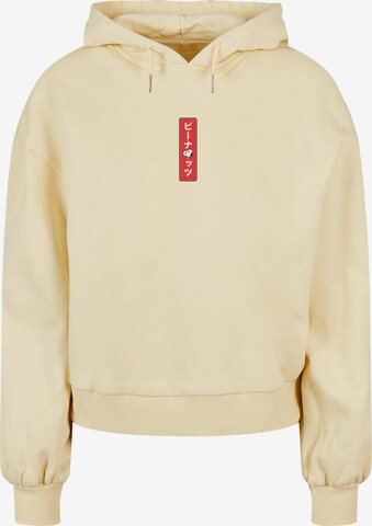 Merchcode Sweatshirt 'Peanuts - House of Snoopy' in Geel: voorkant