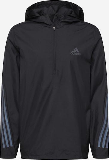 ADIDAS PERFORMANCE Athletic Jacket in Night blue / Dusty blue, Item view