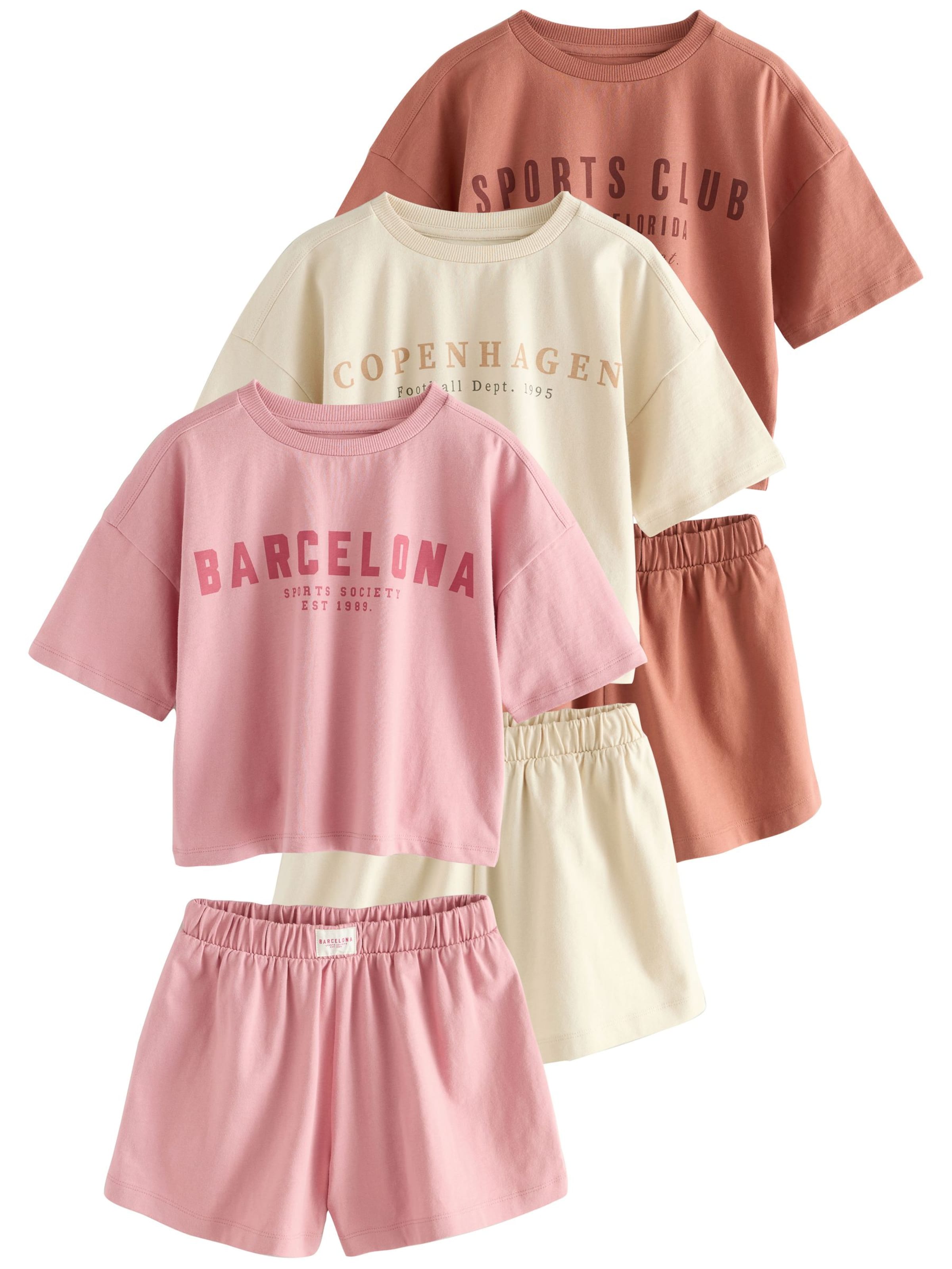 Next Пижама в Бежевый: спереди