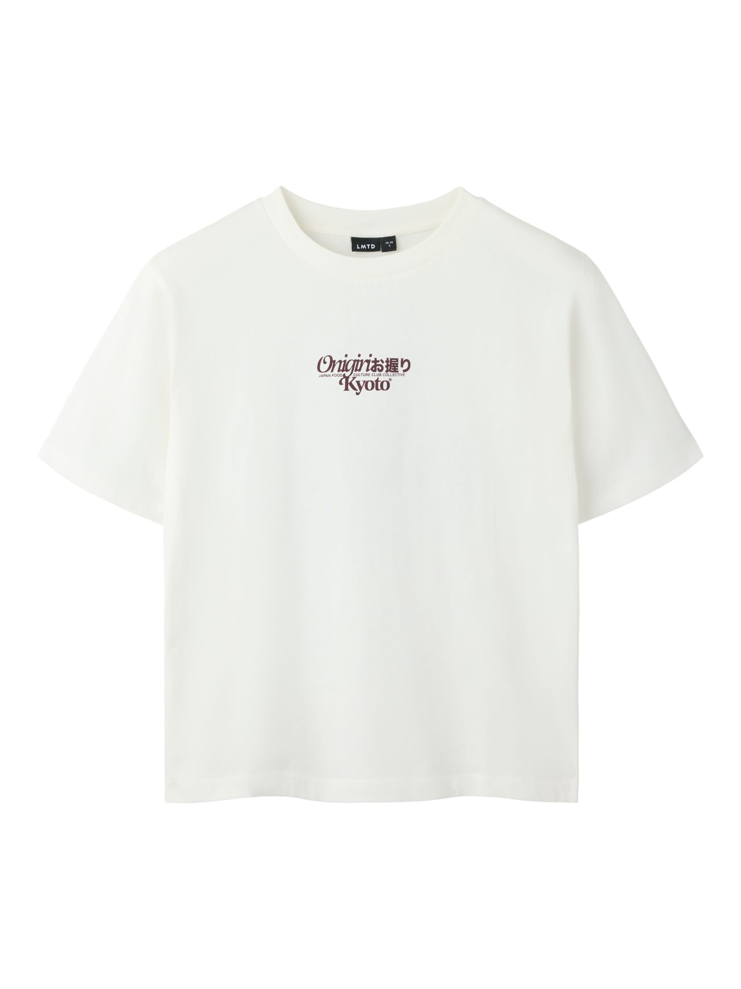 T-Shirt LMTD en blanc : devant