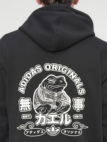 ADIDAS ORIGINALS Μπλούζα φούτερ 'FROG' σε μαύρο