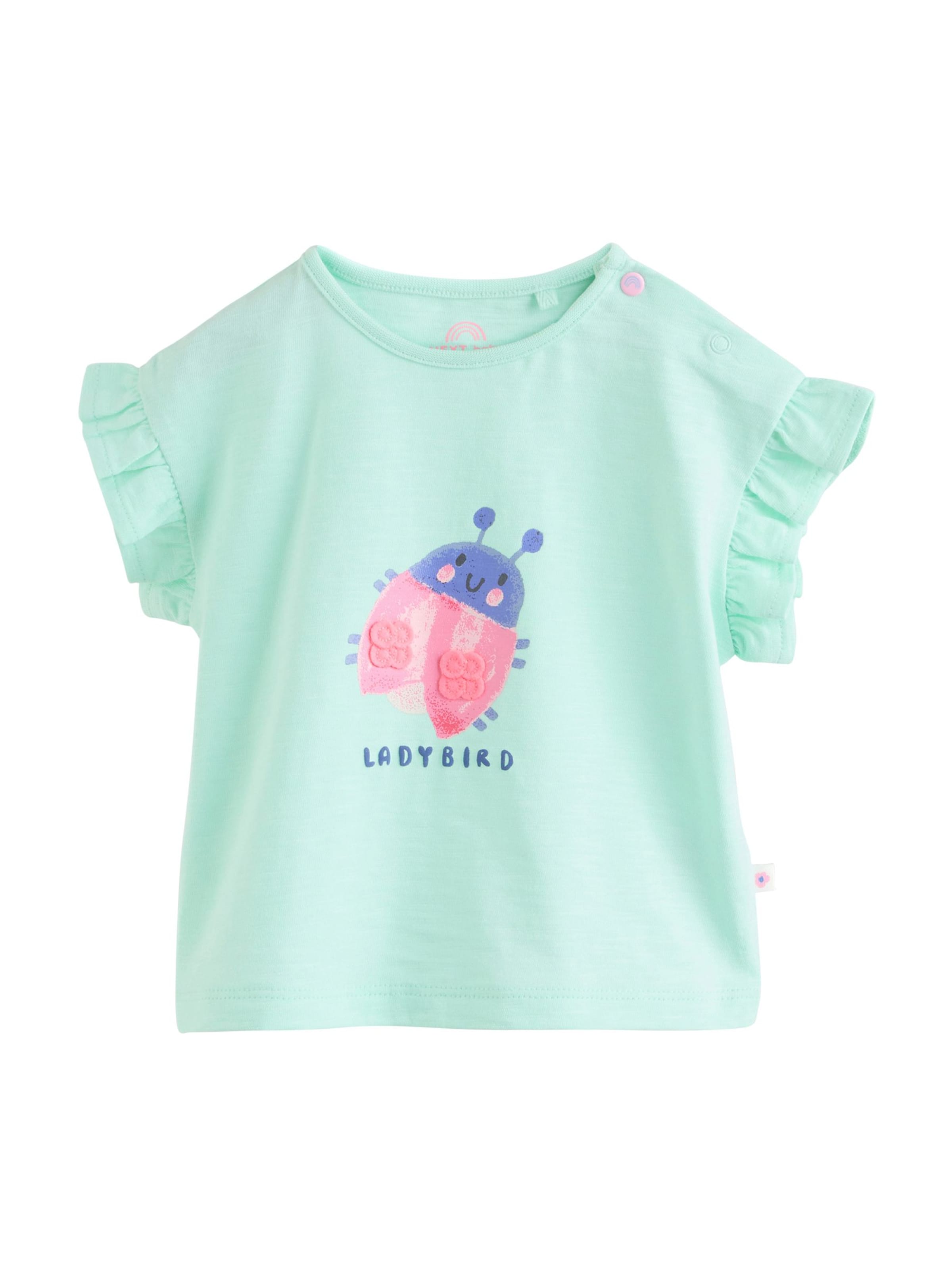 Next Комплект в Зеленый