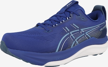 ASICS Laufschuh 'Gel-Kayano 33' in Blau: Vorderseite