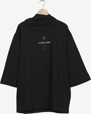 G-STAR Kapuzenpullover M in Schwarz: Vorderseite